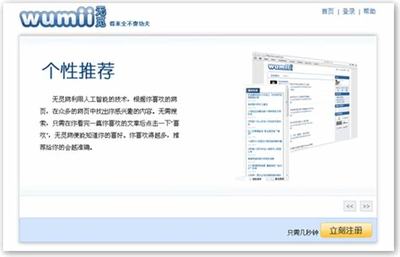 攜手手游廠家，把握數(shù)據(jù)處理服務(wù)新機(jī)遇，開啟數(shù)字財(cái)富之路
